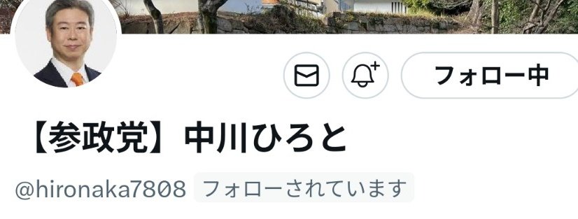ちゃぴける🧡 tweet media