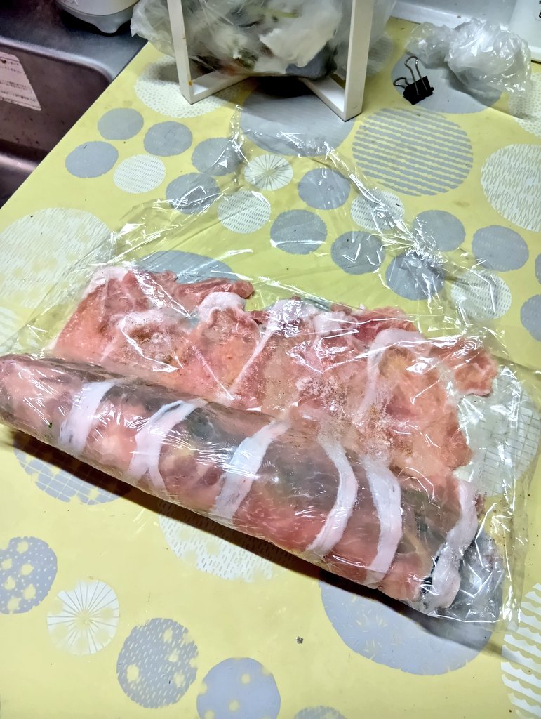ちー(本業：下僕)※どうも特級過呪怨霊ですこんにちは tweet media