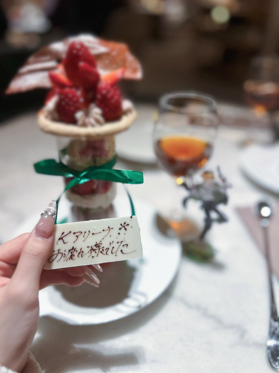 みおん.⋆𝜗𝜚 tweet media