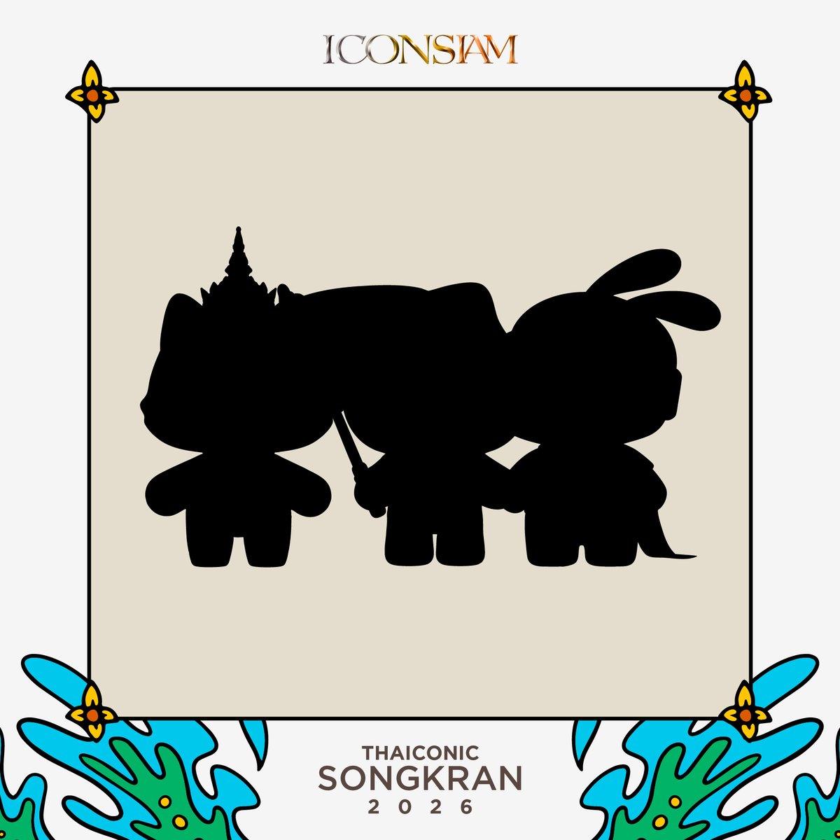 ICONSIAM tweet media