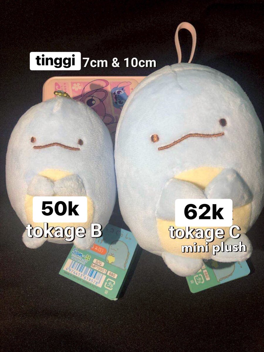 summerskygo's tweet photo. Open PO Tokage Doll part 3 - XINLONG look a like doll 

☁️tokage A
☁️tokage B 
☁️tokage C 

*bersih ina minimal terisi 8pcs
🗓️~4 april 2026
❎packing&amp;admin
✅ada go
✅pelunasan 🍊
📍Jakbar

🔗  https://t.co/l5Nk1GcbfF https://t.co/tec4xT2ijC