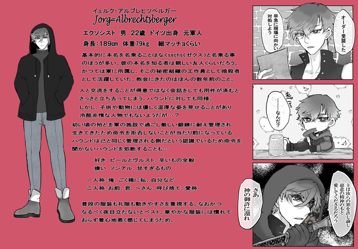 ๐ซ๐ฐ๐ด๐ค๐ฆ๐้ช้ง๐ง๐ฆ๐๐๐ tweet media