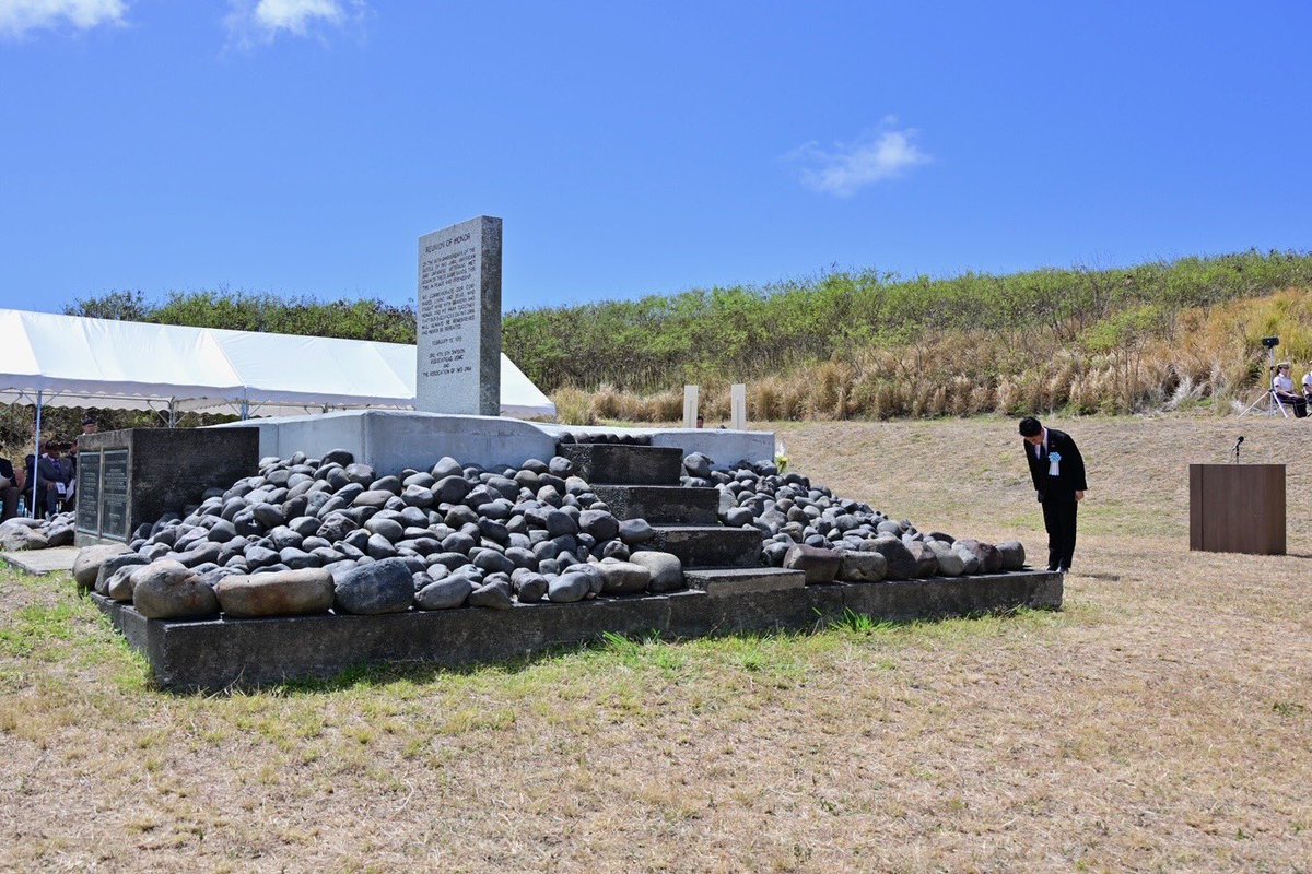 防衛省・自衛隊 tweet media