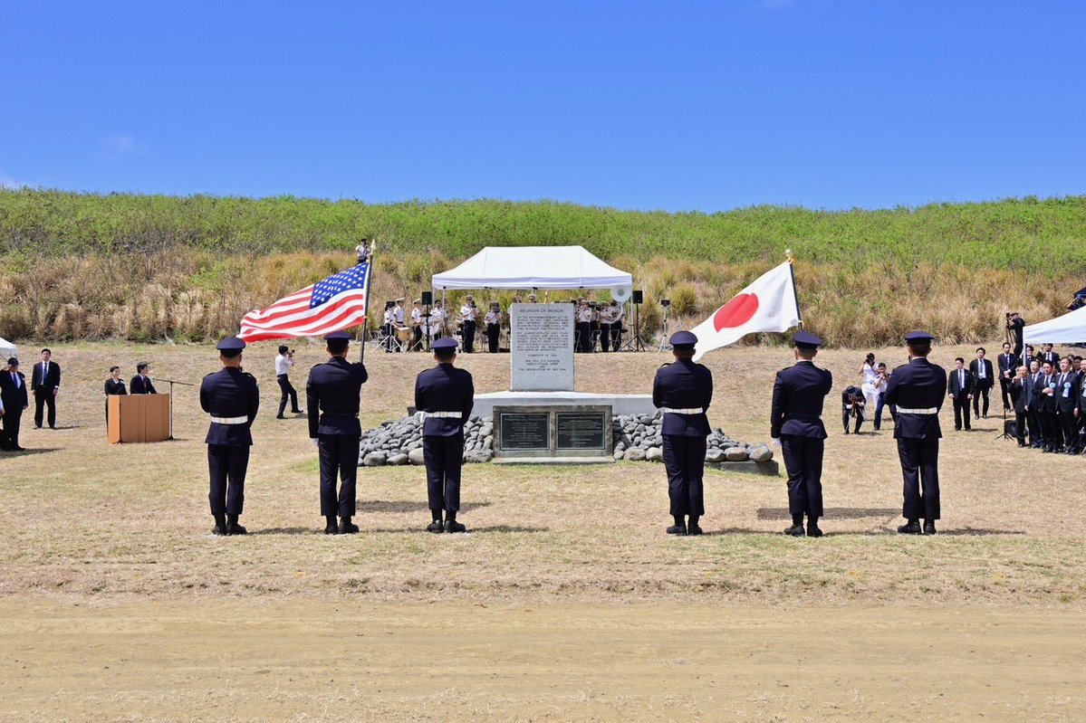 防衛省・自衛隊 tweet media