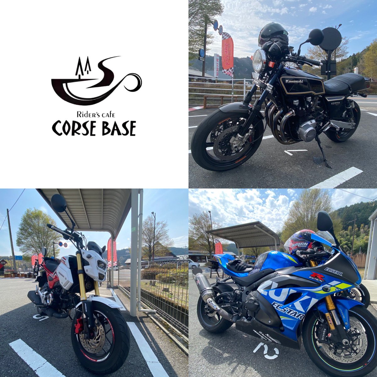 Rider'sCafe CORSE BASE tweet media