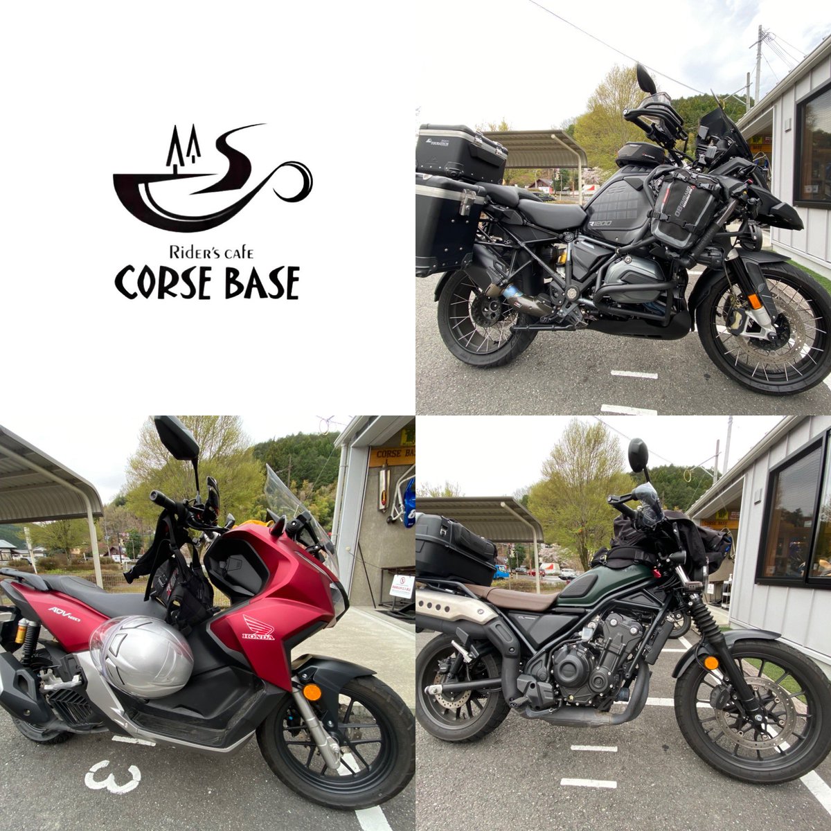 Rider'sCafe CORSE BASE tweet media