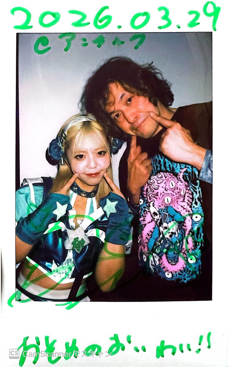 とにまる🐕 ͗ ͗ ͗ tweet media