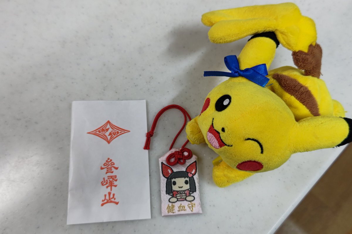 イッシー😺 バイク好き tweet media