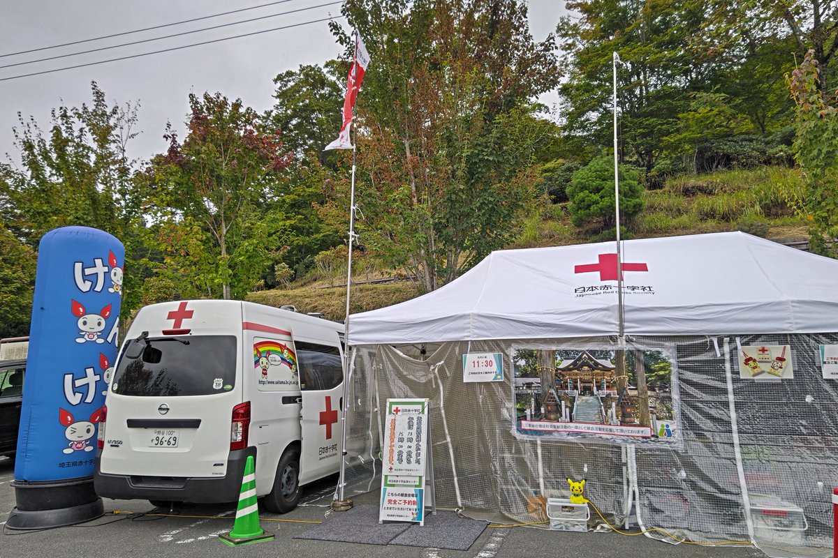 イッシー😺 バイク好き tweet media