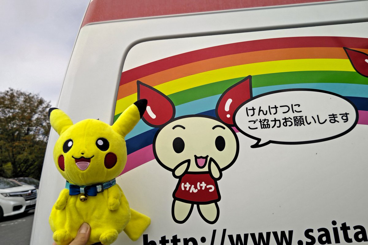 イッシー😺 バイク好き tweet media