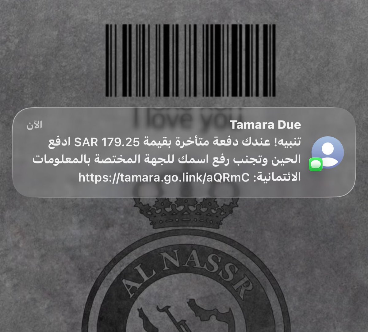 سـٰــــين tweet media