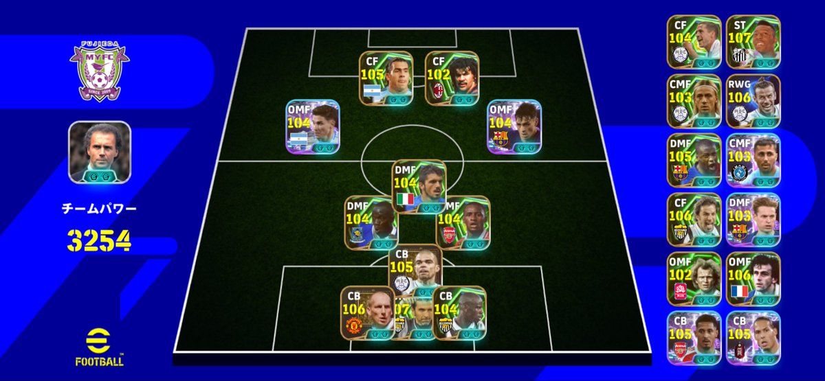 まいぬ tweet media