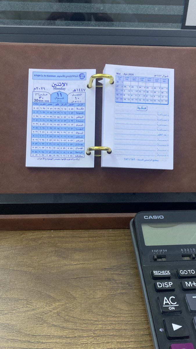 عبد السلام tweet media