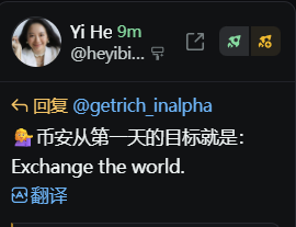 Dwen_Exchange's tweet image. BSC

    #Exchange the world ， 何一高频词汇了，500k to 1.5m

0xd45ff38d132114968091f154cdcc0dfea06b4444