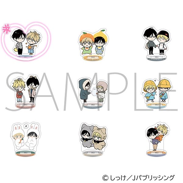 りょう@取引垢 tweet media