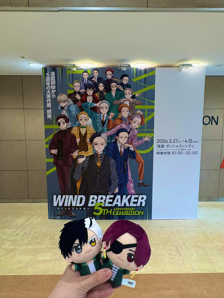 おさマル。 tweet media