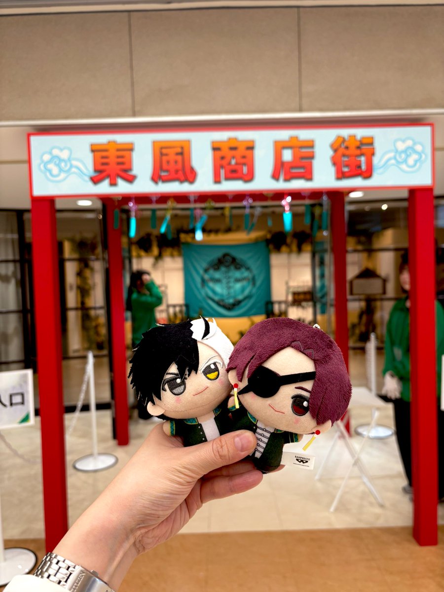 おさマル。 tweet media