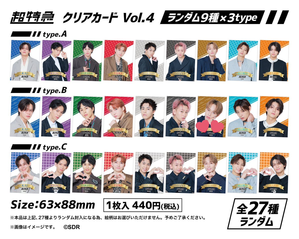 れもんてぃー tweet media