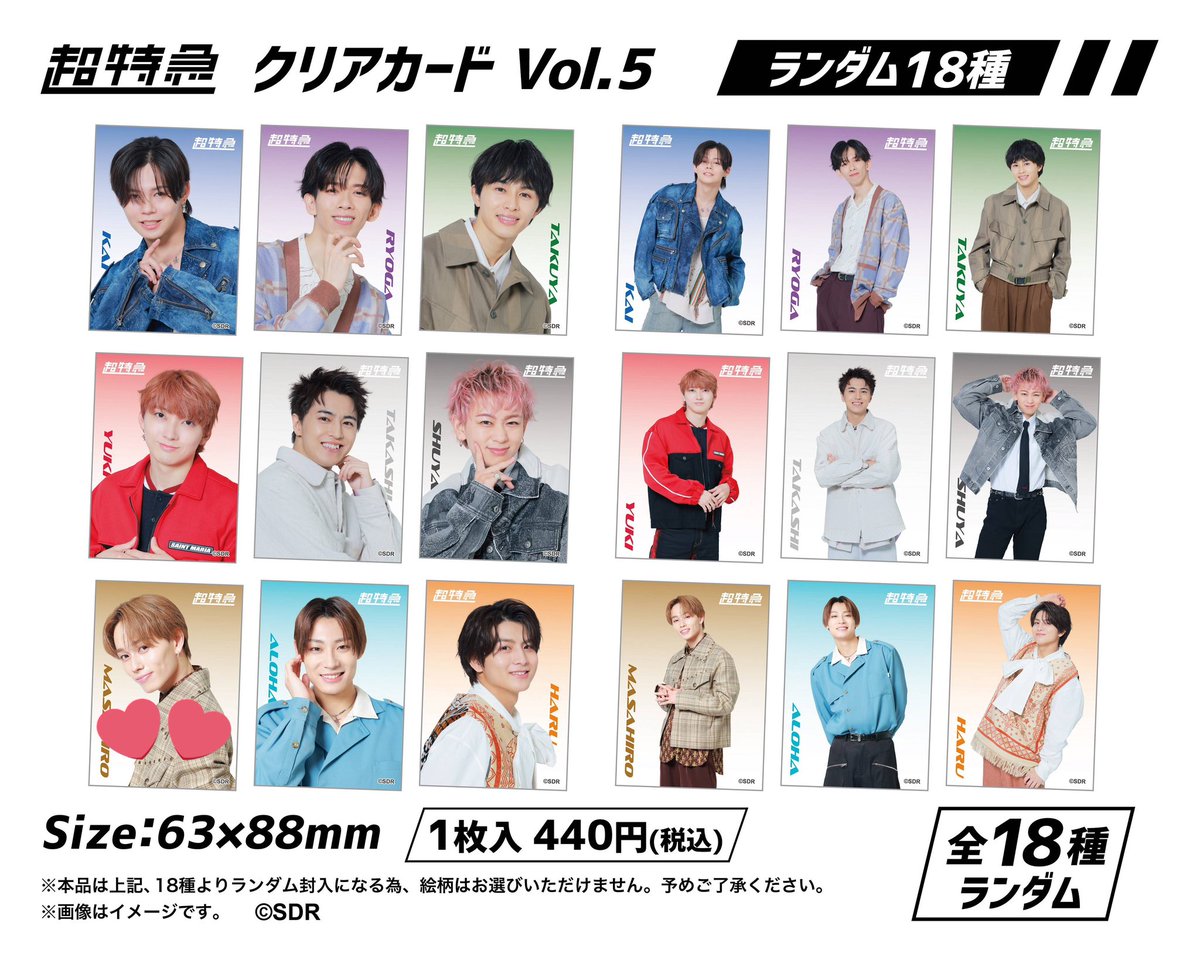 れもんてぃー tweet media