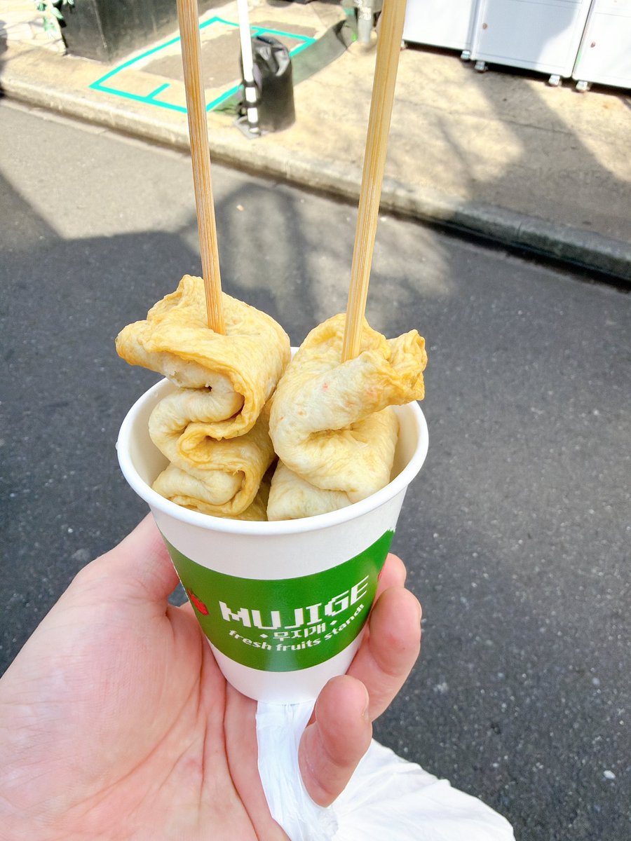 ましろ ゆう tweet media