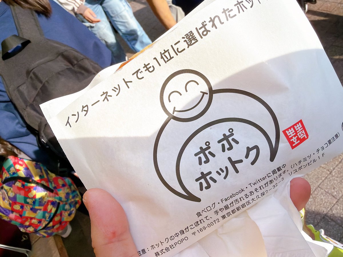 ましろ ゆう tweet media