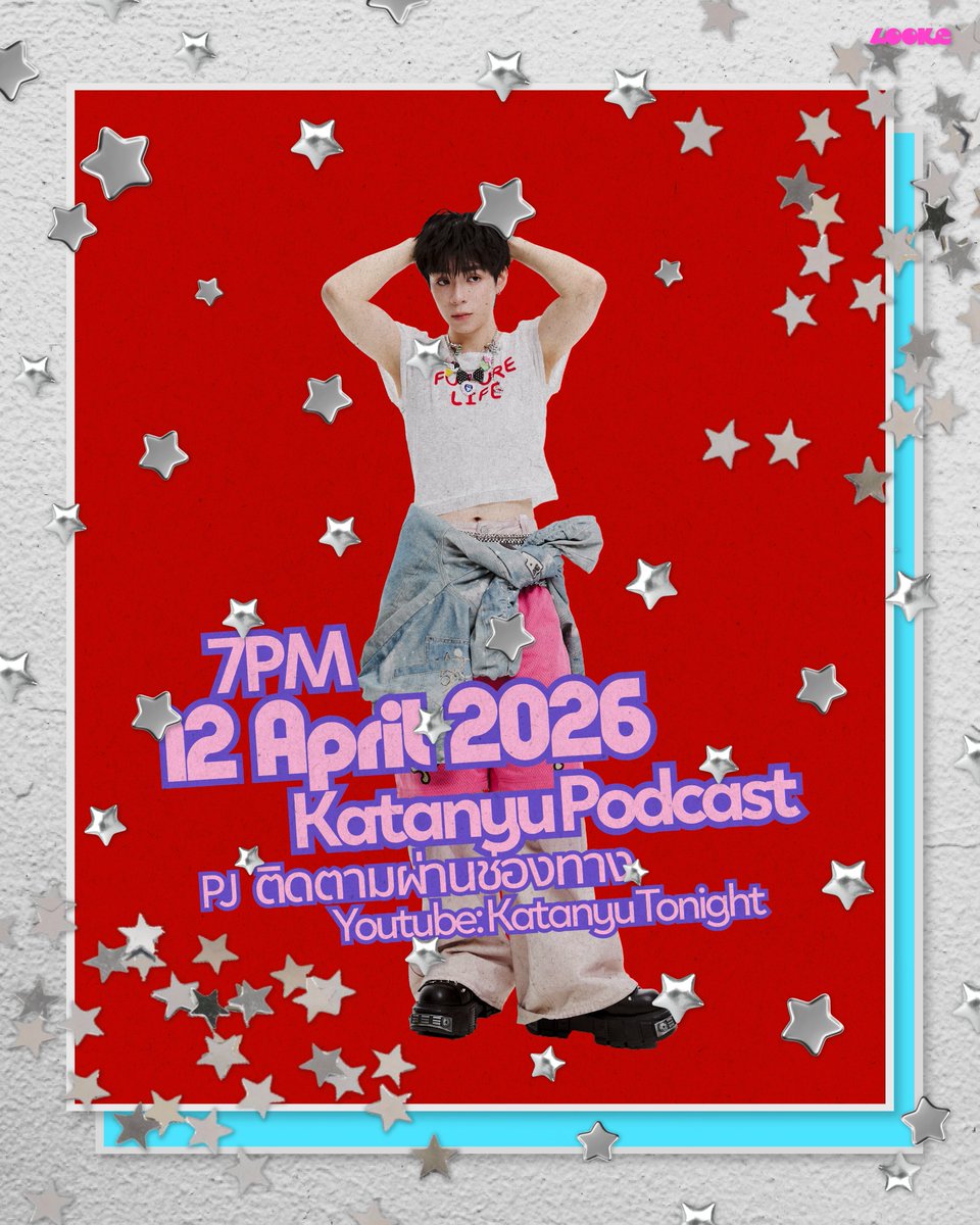 💾💥 LOOKE ARTIST SCHEDULE UPDATE 2, 4, 12 APRIL 2026 🗂️📌

- หากมีตารางงานเพิ่มเติมหรือมีการเปลี่ยนแปลง จะแจ้งให้ทราบอีกครั้งในภายหลัง

#PIDEmonthapoom #NEWCHAYAPAK 
#PJmahidol #LEONBROCCO 
#GELBOYS 
#LOOKE