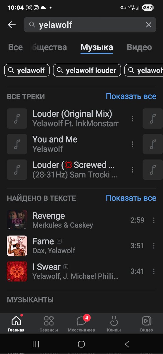 Д'Артаньян, бургундского! tweet media