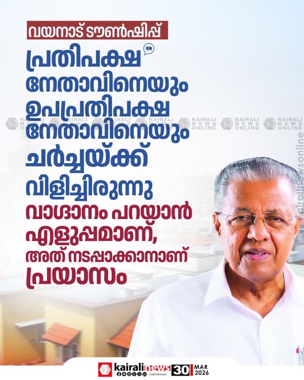 Arjun ✨ tweet media