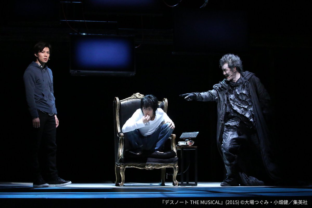 『デスノート THE MUSICAL』公式 tweet media