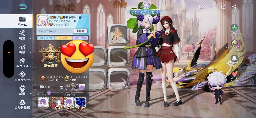 まちゃのあちゃ🐰 tweet media