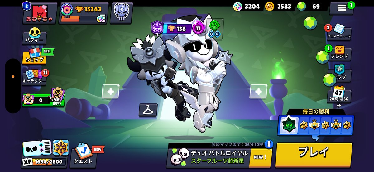 まちゃのあちゃ🐰 tweet media