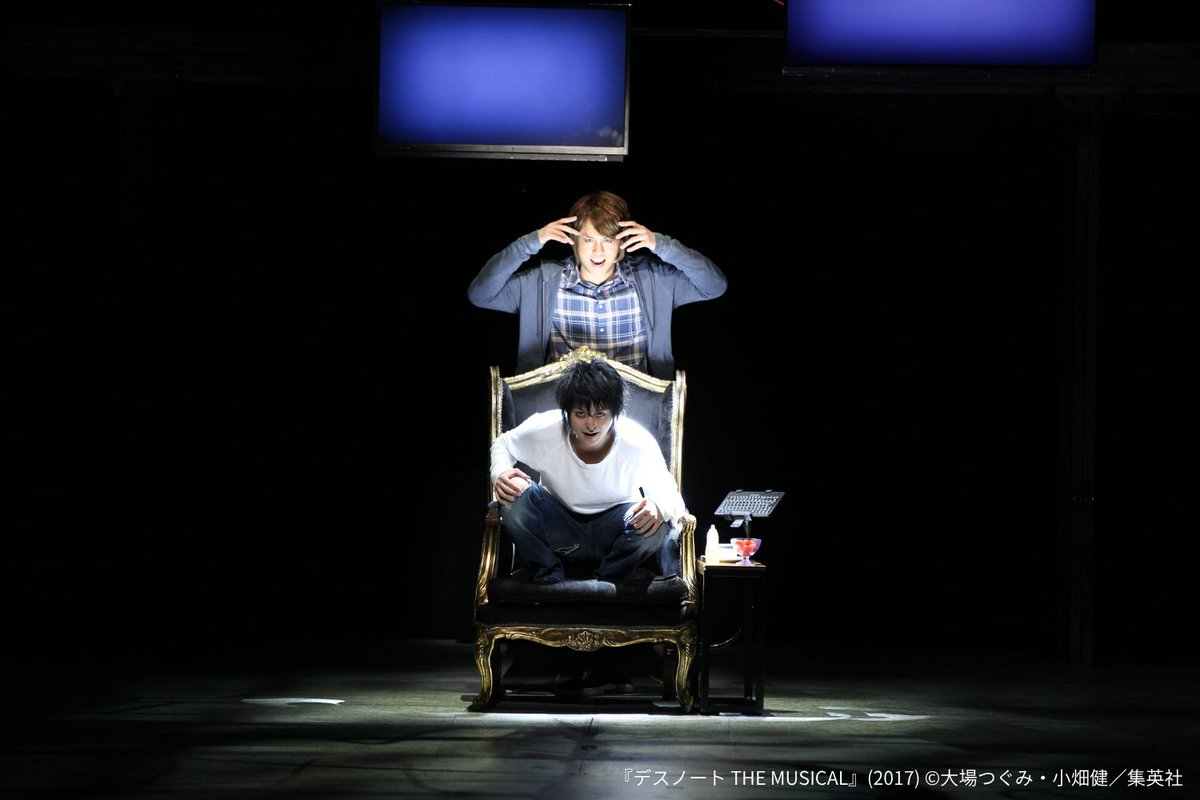 『デスノート THE MUSICAL』公式 tweet media