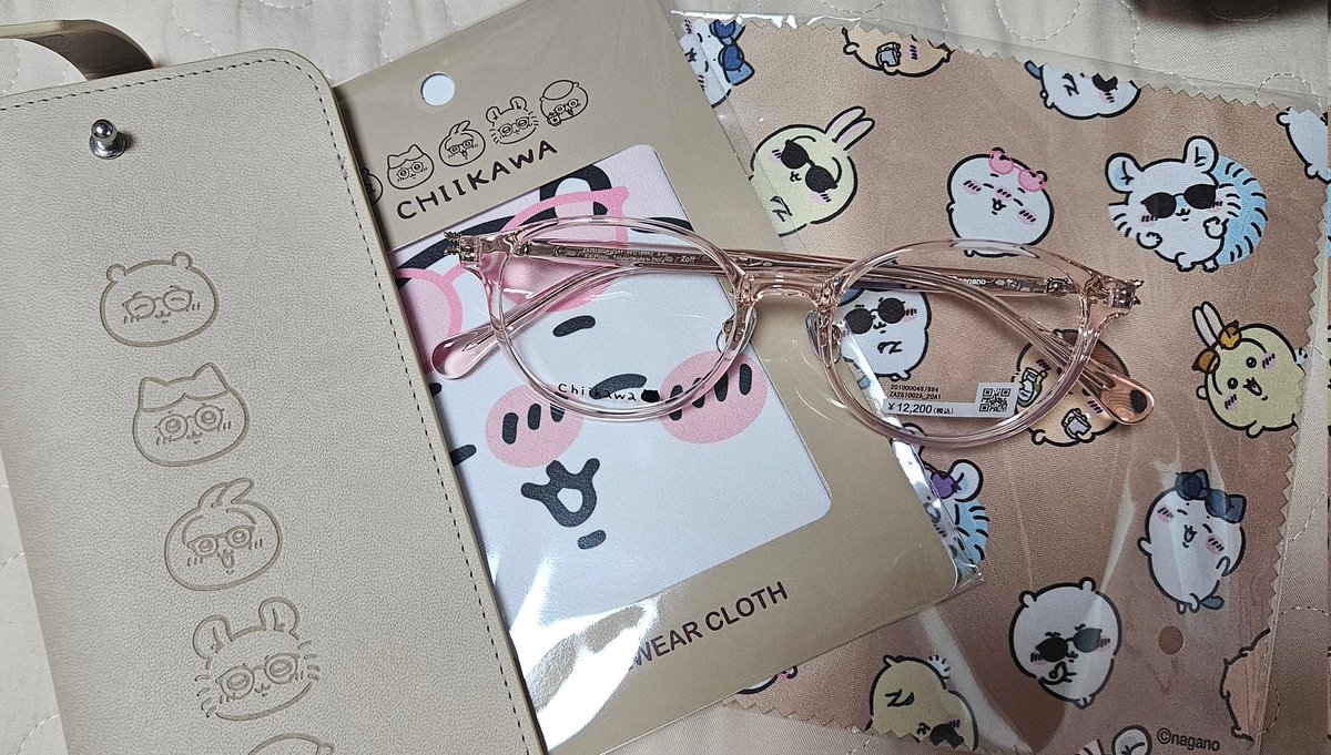 사료 サリョ tweet media