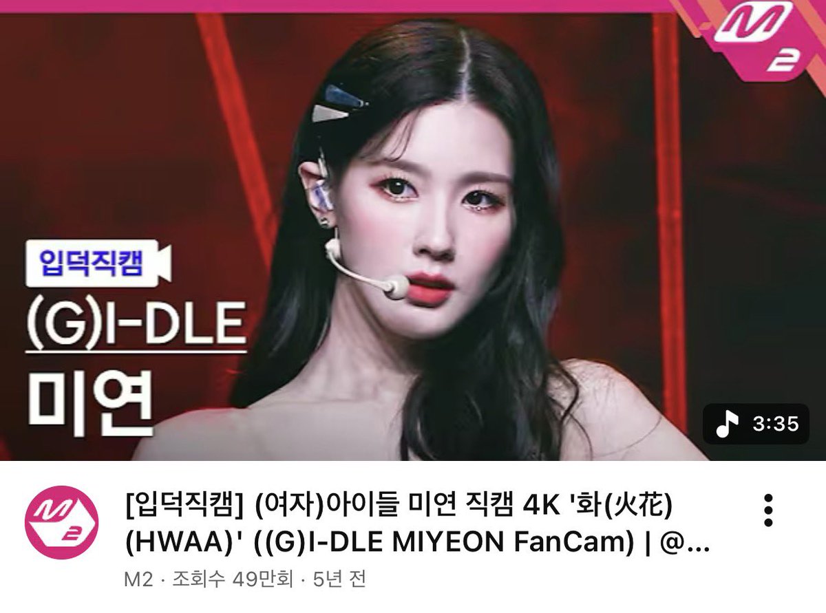 ‎예쪼 tweet media