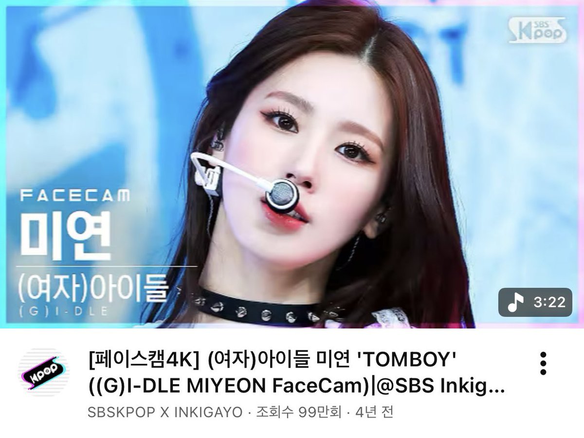 ‎예쪼 tweet media