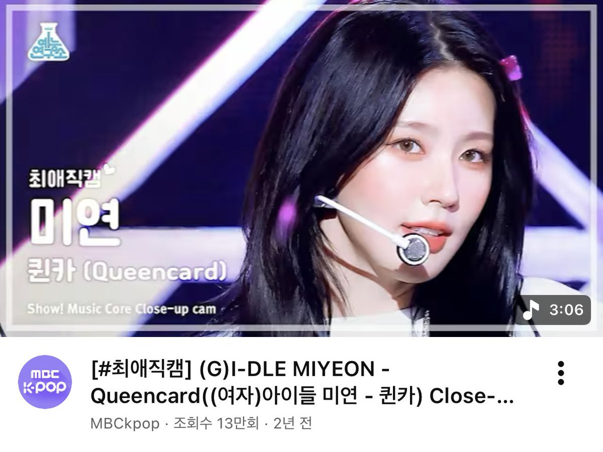 ‎예쪼 tweet media