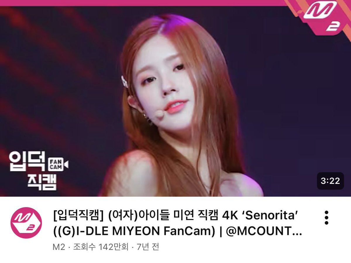 ‎예쪼 tweet media