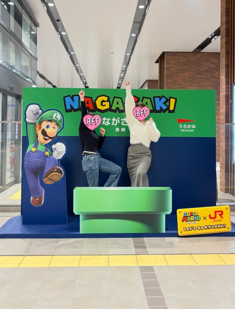 i_c_an_'s tweet photo. 友達と長崎でロケモポーズしてきたよー‼️‼️‼️‼️‼️‼️‼️(ホントはマリオ)
#OWV #rocketmode
#OWV_ROCKETMODE https://t.co/YMXTpX2HB2