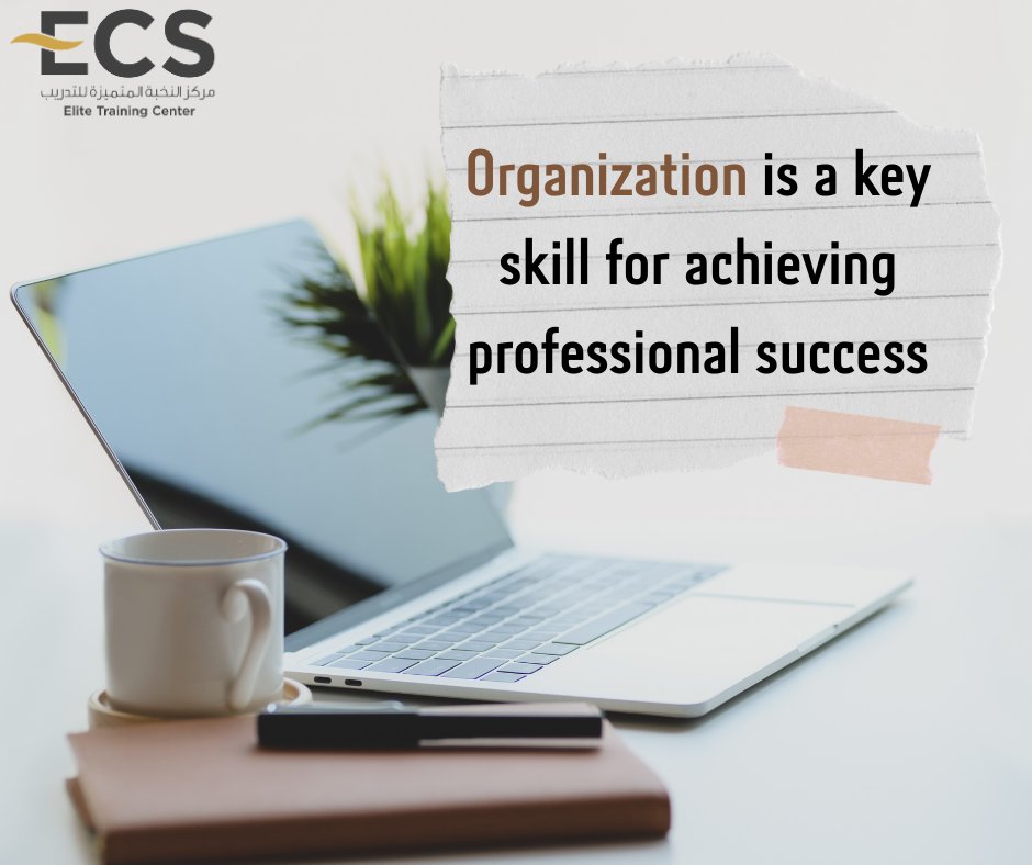 (ECS) النخبة المتميزة للتدريب tweet media