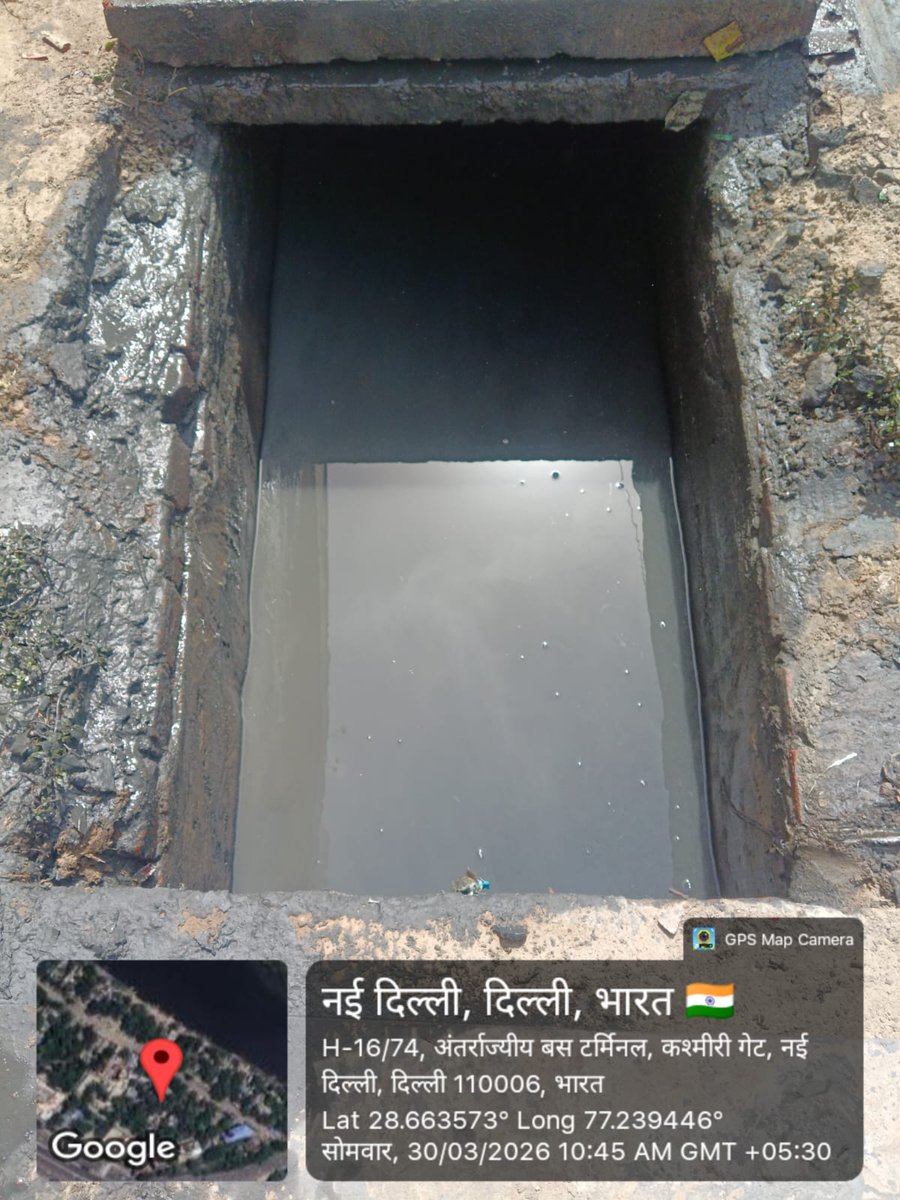 Deputy Commissioner, City S.P Zone, MCD tweet media