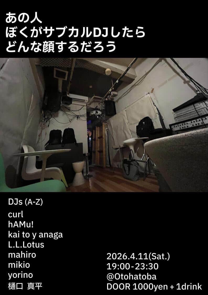 はむ🐹 tweet media