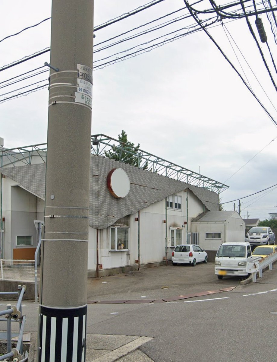 金沢工業大学自動車部@新入生募集中 tweet media