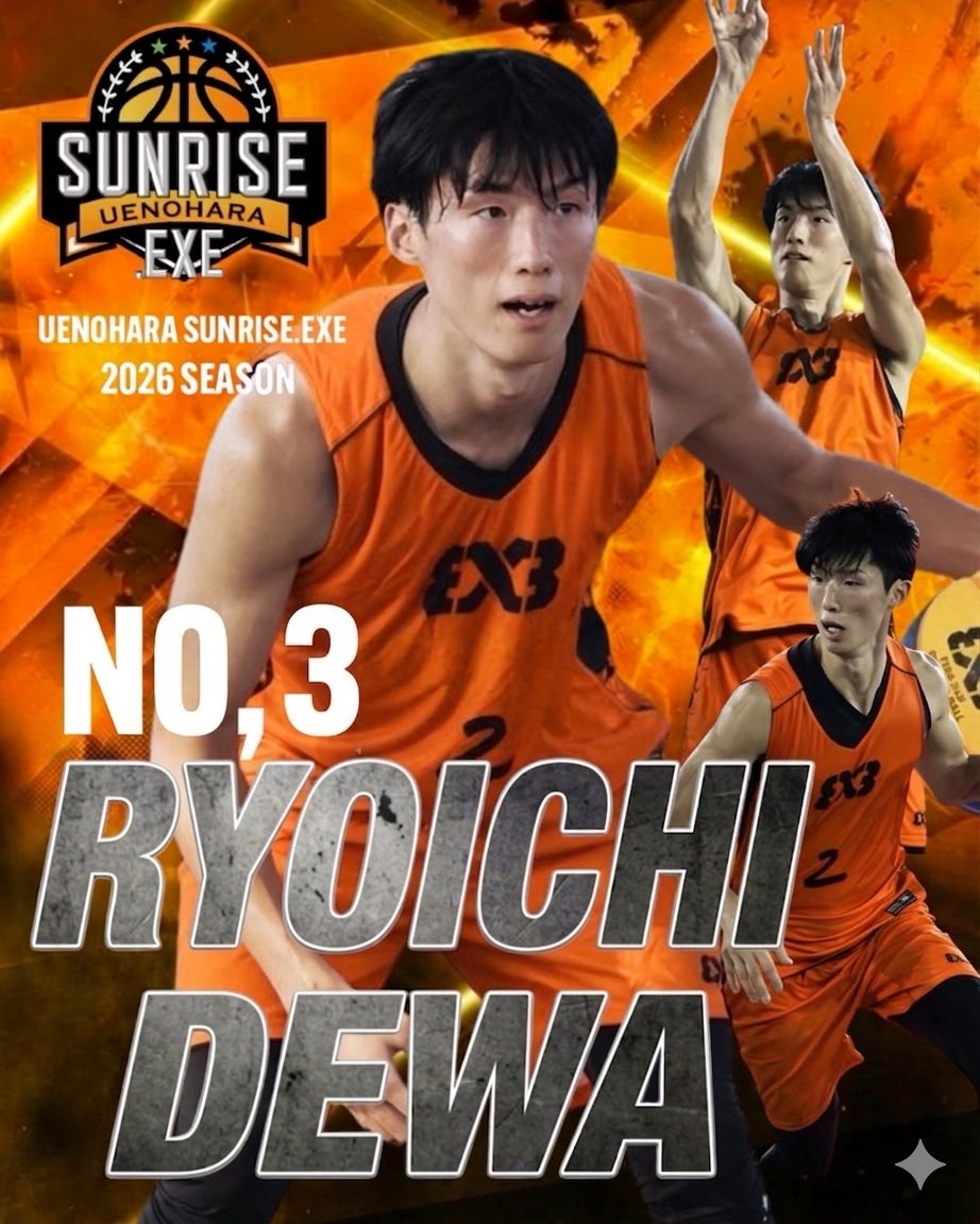 uenoharasunrise's tweet photo. 【出羽 崚一選手 新規契約のお知らせ】
この度、2026シーズン上野原サンライズのメンバーとして、出羽 崚一選手と新規契約を締結いたしましたのでお知らせいたします。
出羽選挙からのメッセージや経歴はコメント欄をご覧ください‼️ https://t.co/wUdWxm65FA
