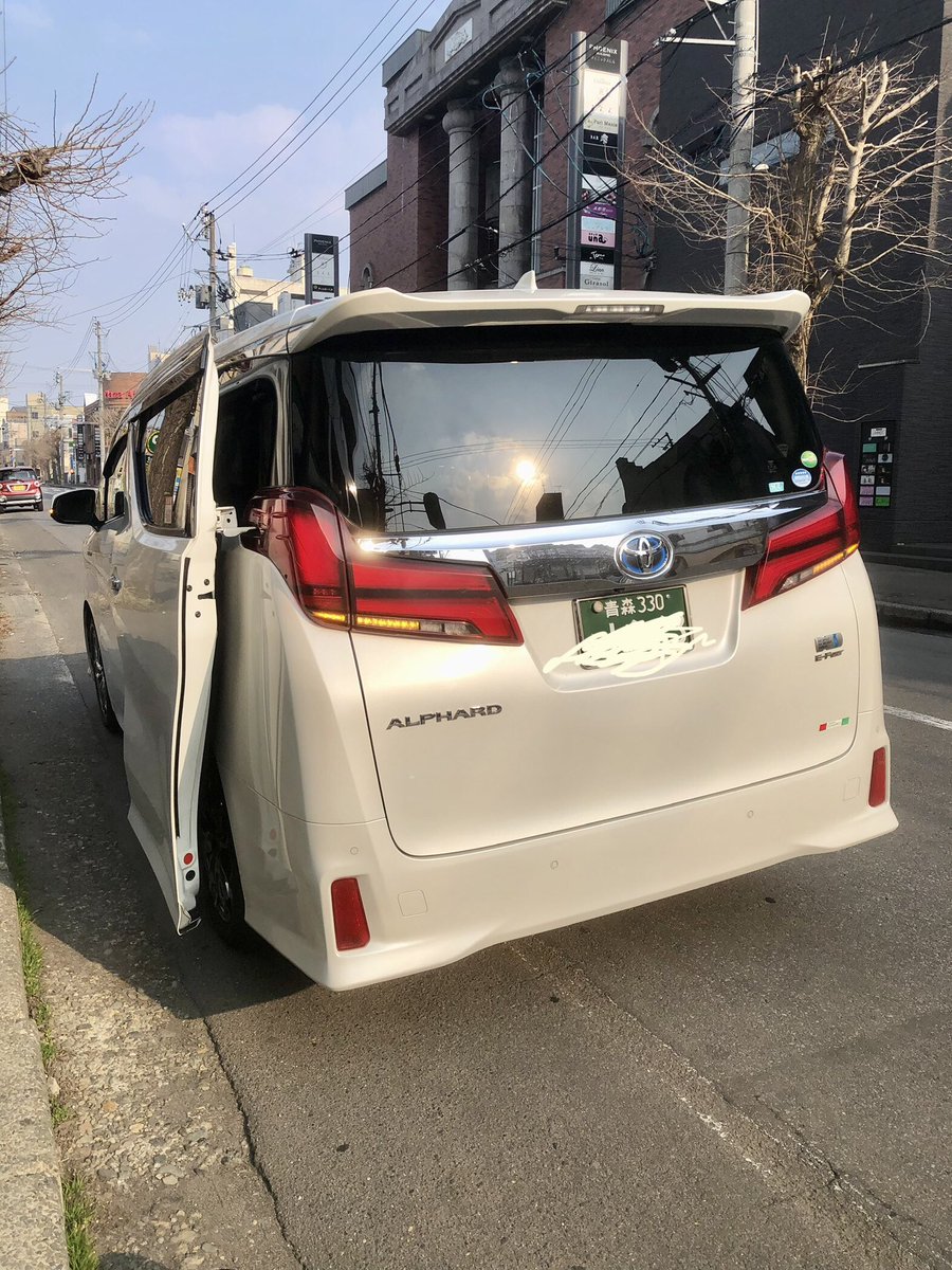 ウチミフォトオフィス tweet media