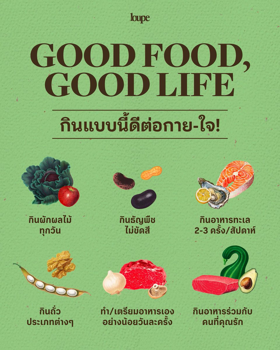 SALMONBOOKS 🐟🍣 tweet media