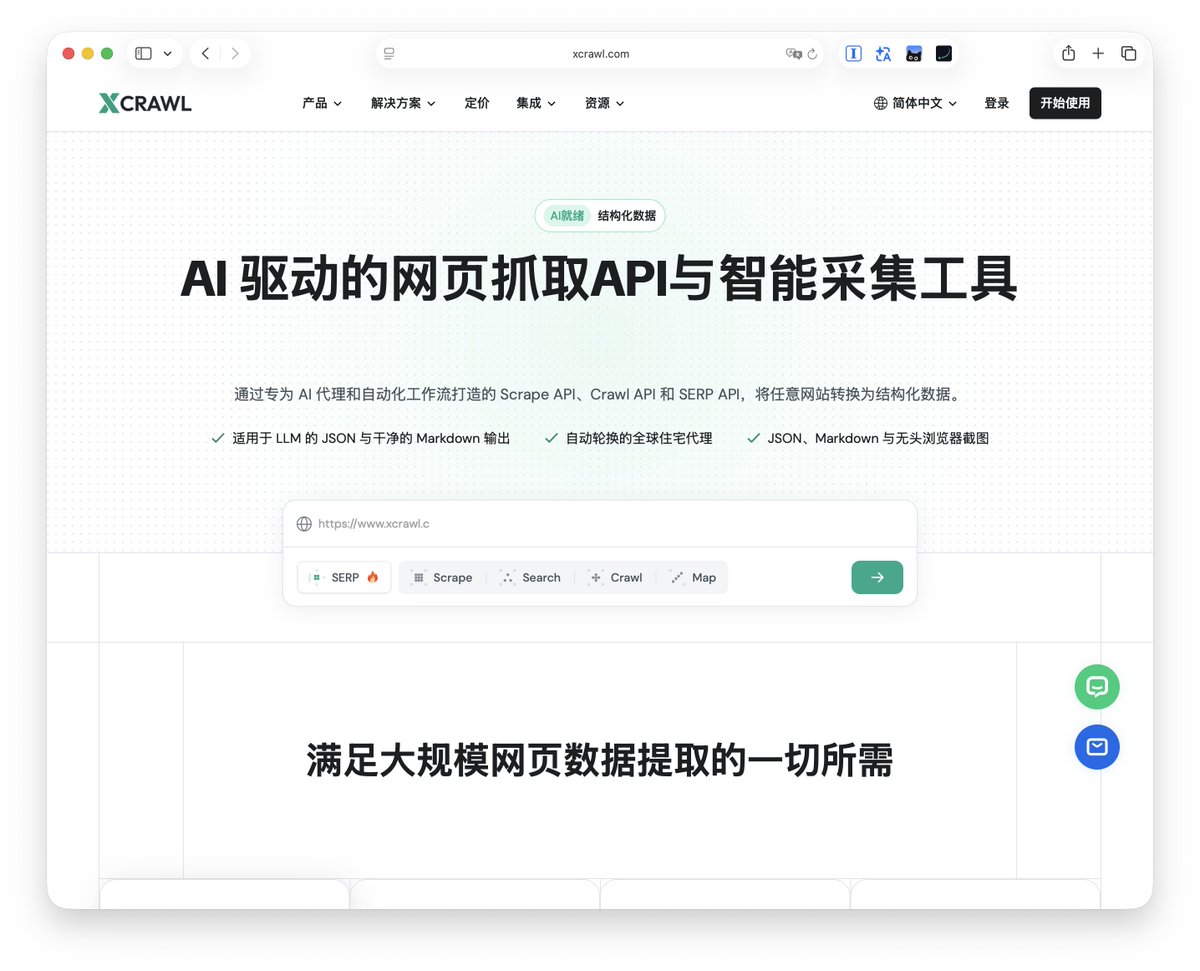 酱紫表 tweet media