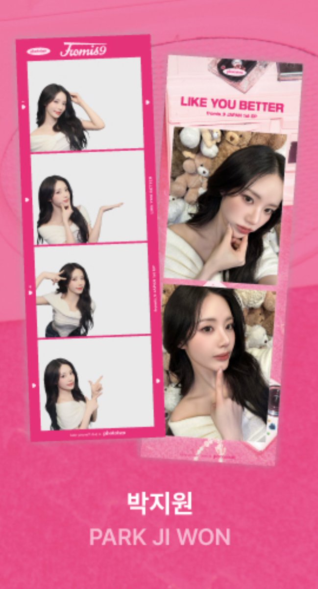 오예🌙 tweet media