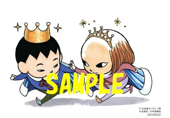 書泉グランデ | 神保町 tweet media