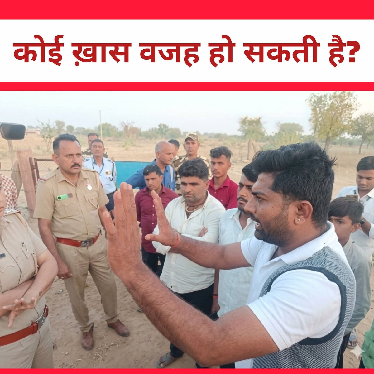 शिव🇮🇳 tweet media