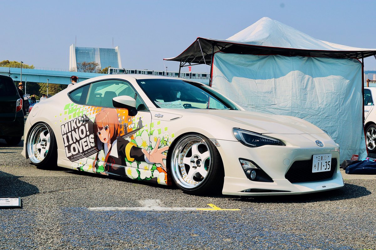 らんが tweet media